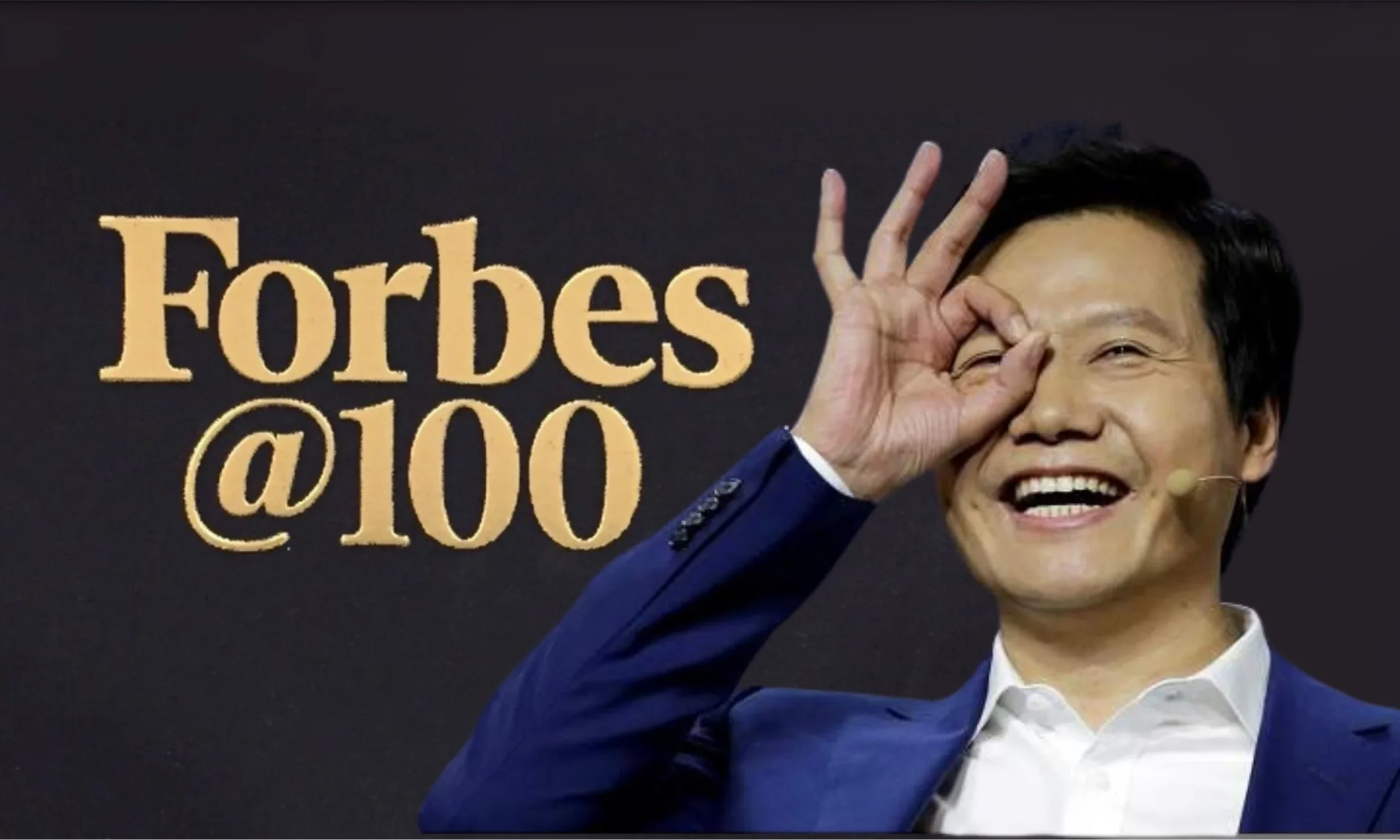 Lei Jun Forbes China 2025
