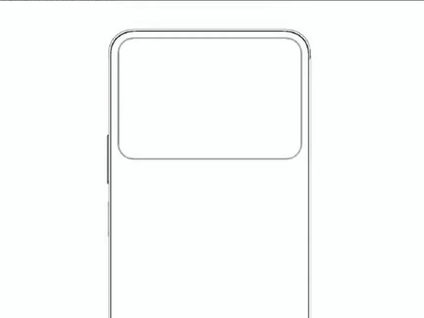 Xiaomi 16 Pro Max: Bateria gigante de 7.290 mAh promete revolucionar! 2 Xiaomi 16 Pro Max bateria