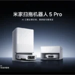 Imagen de Xiaomi Mijia 5 Pro: 23.000 Pa de Poder na Limpeza Inteligente
