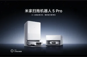 Imagen de Xiaomi Mijia 5 Pro: 23.000 Pa de Poder na Limpeza Inteligente