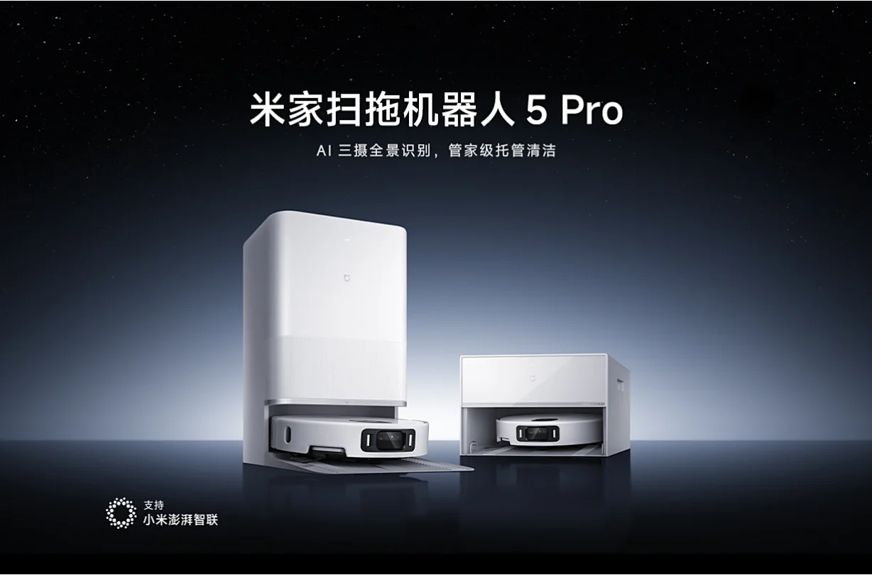 Xiaomi Mijia 5 Pro