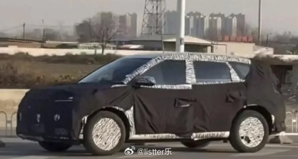 Imagen de Xiaomi YU9: O SUV Híbrido Gigante Que Vai Mudar Tudo!
