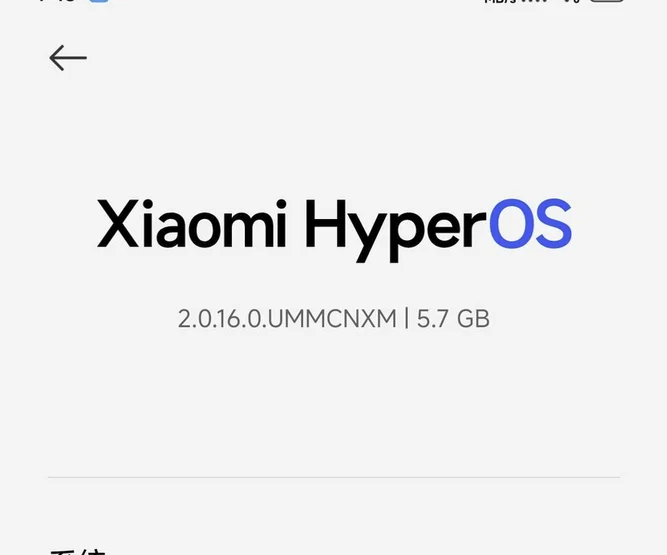 Camera 6.0 Redmi HyperOS 2.0 Android 14