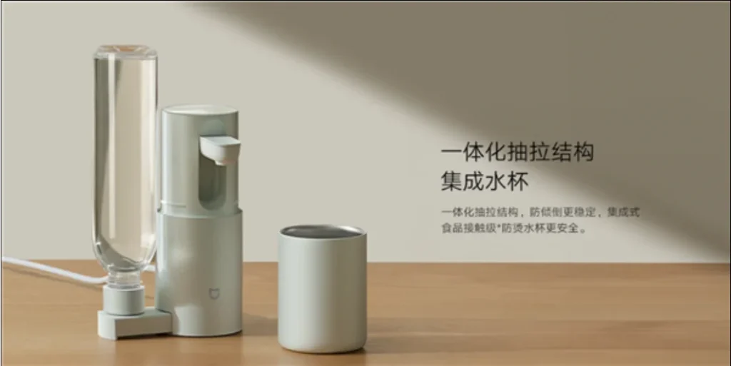 Imagen de Xiaomi Mijia: Água Quente Portátil e Instantânea