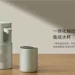 Imagen de Xiaomi Mijia: Água Quente Portátil e Instantânea