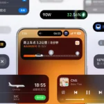 Imagen de HyperOS 3: Xiaomi Revitaliza Experiência com IA e Design Inovador