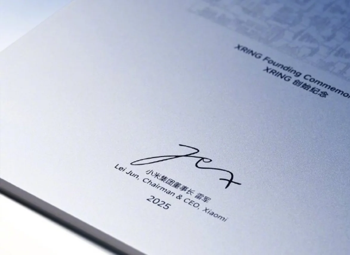 Xiaomi 14 anos Lei Jun Xuanjie O1