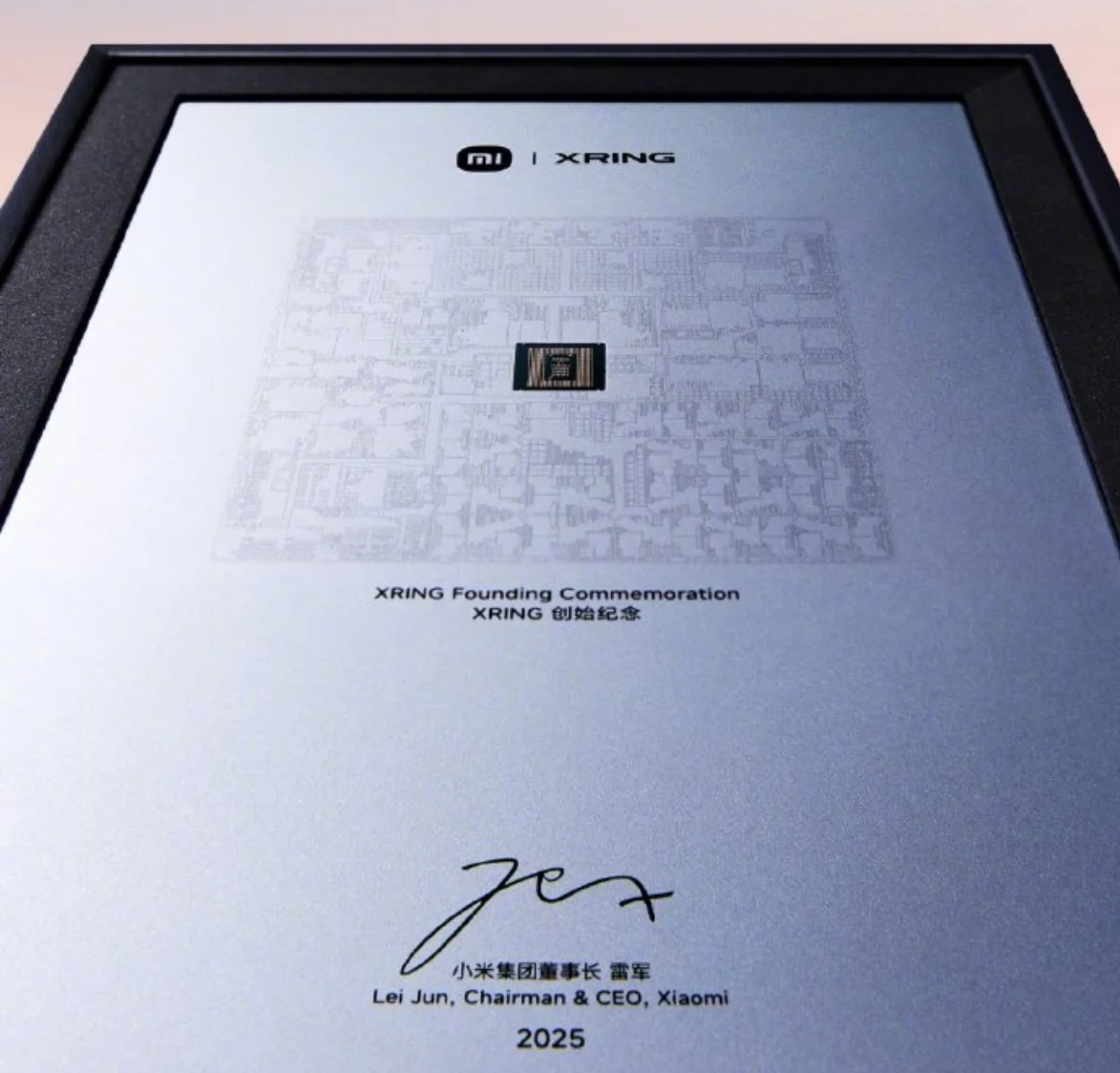 Xiaomi 14 anos Lei Jun Xuanjie O1
