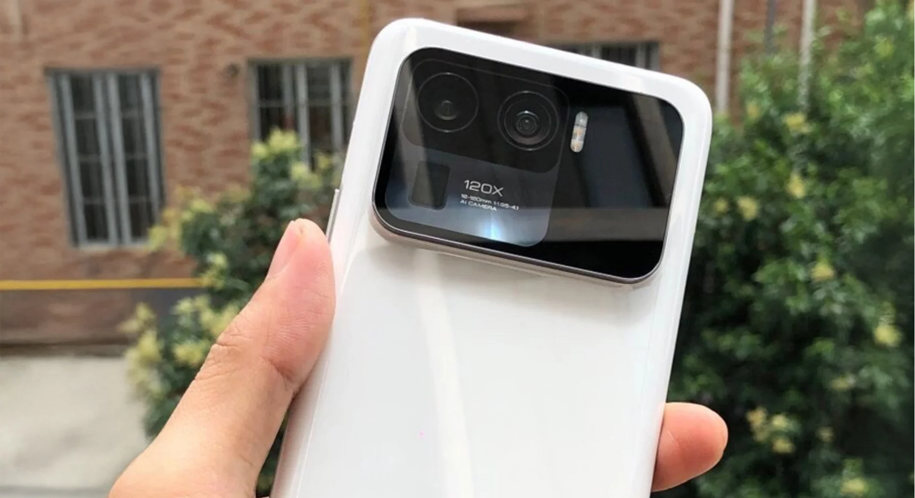 Xiaomi 16 Pro Max tela traseira