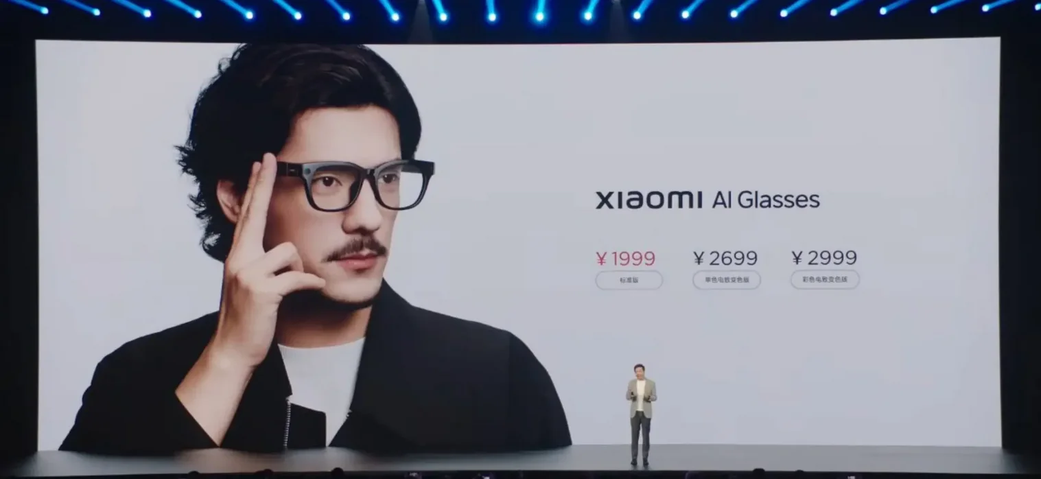 Xiaomi AI Glasses