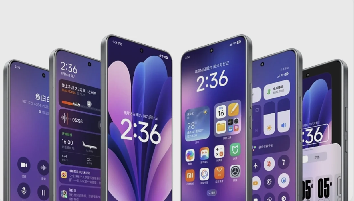 Xiaomi HyperOS 3