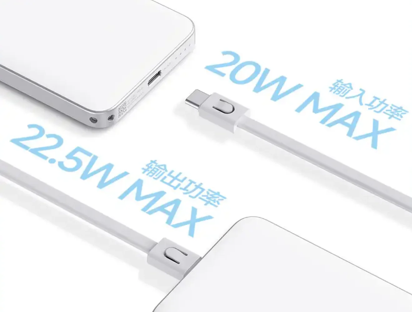 Xiaomi Power Bank Ultra-Fina 5000mAh