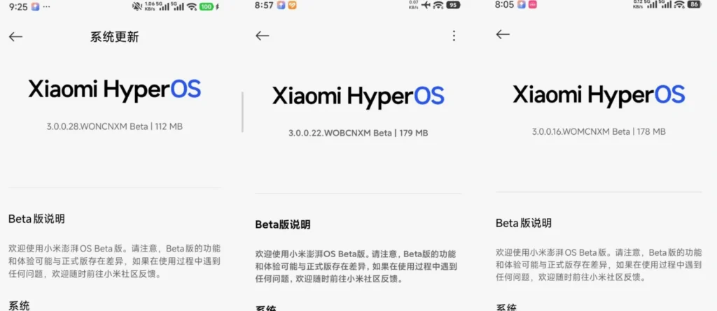Imagen de HyperOS 3 Beta: Novidades Chegam a 7 Dispositivos Xiaomi/Redmi