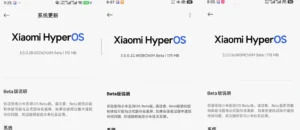 Imagen de HyperOS 3 Beta: Novidades Chegam a 7 Dispositivos Xiaomi/Redmi