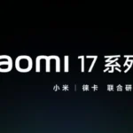 Imagen de Xiaomi 17 vs iPhone 17: A Guerra dos Flagships Começou!