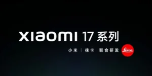 Imagen de Xiaomi 17 vs iPhone 17: A Guerra dos Flagships Começou!