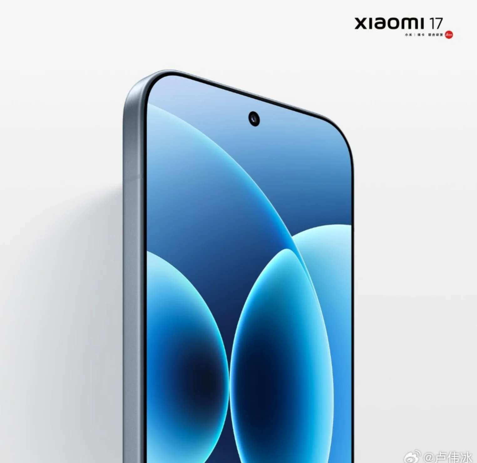 Xiaomi 17 leaks