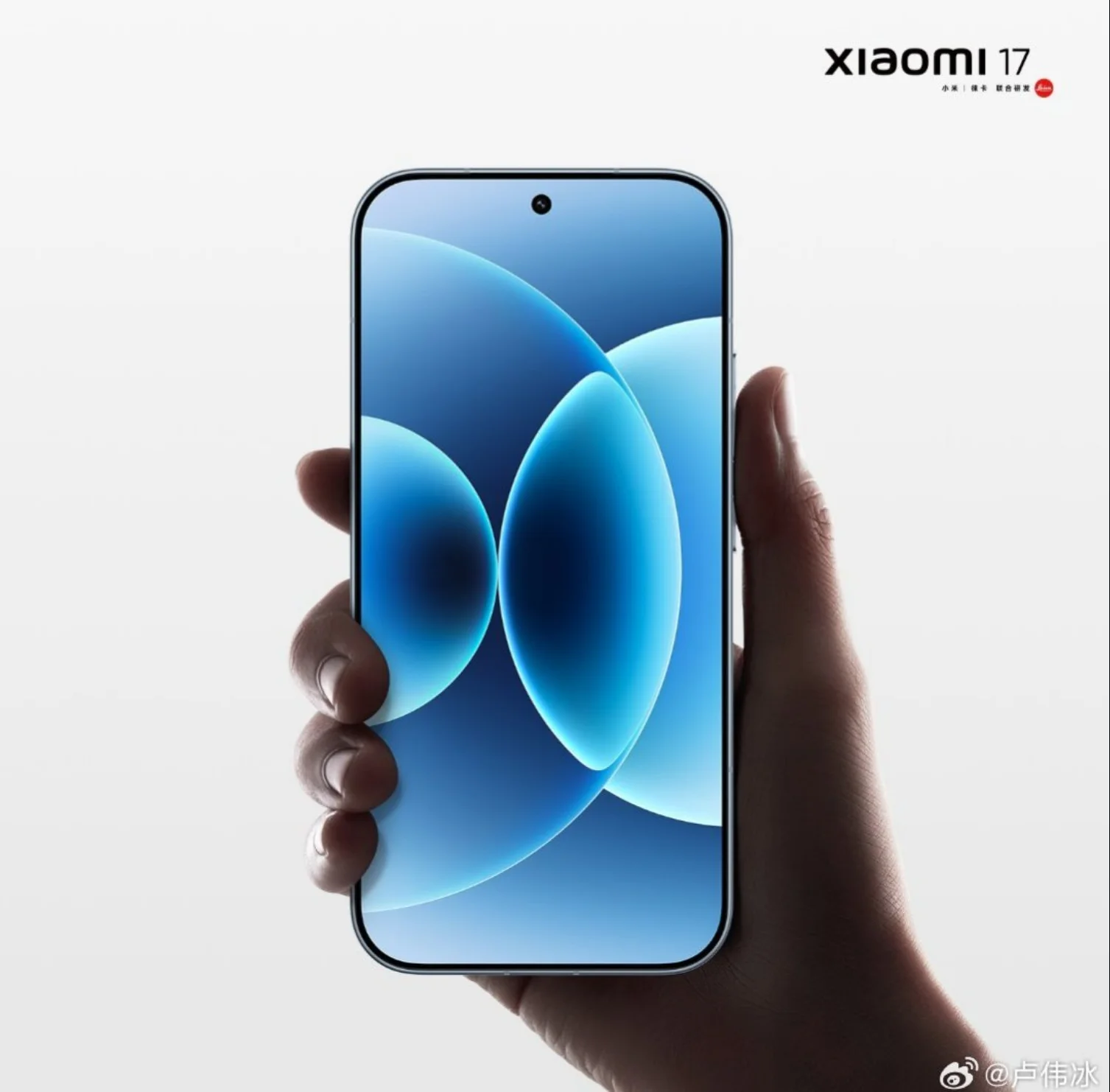 Xiaomi 17 leaks
