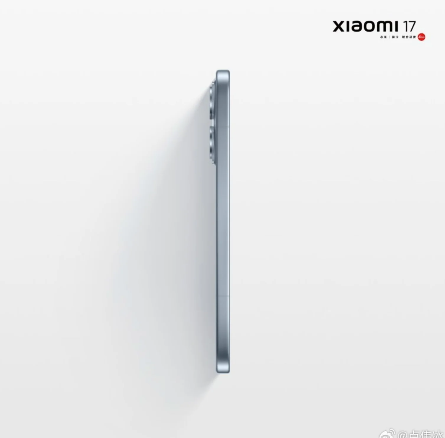 Xiaomi 17 leaks