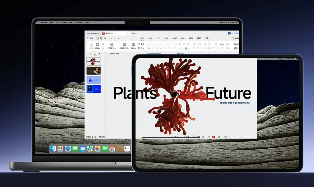 Imagen de Xiaomi Tablet 8 Series: Potência e macOS em um só lugar