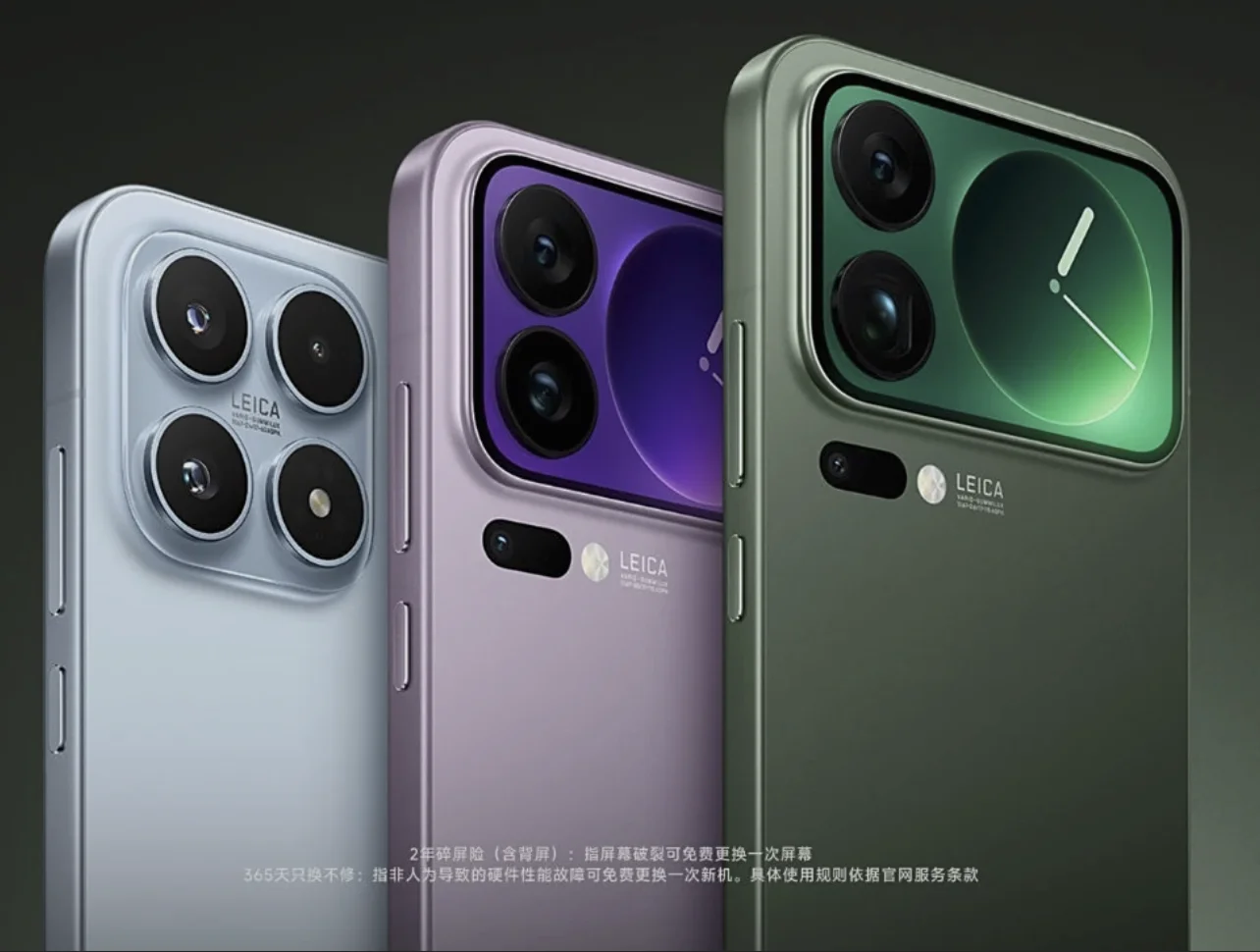 comprar Xiaomi 17 Pro da China