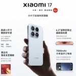 Imagen de Xiaomi 17: Lançamento Poderoso com 16GB RAM e 1TB