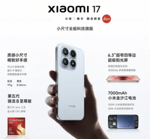 Imagen de Xiaomi 17: Lançamento Poderoso com 16GB RAM e 1TB