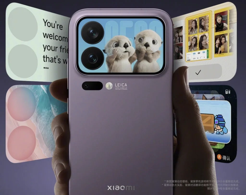 Imagen de Xiaomi 17 Pro: Tela Traseira Ganha Vida com Inovações