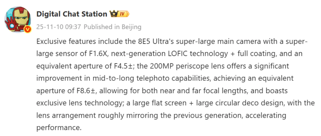 especificações Xiaomi 17 Ultra - protótipo vazado