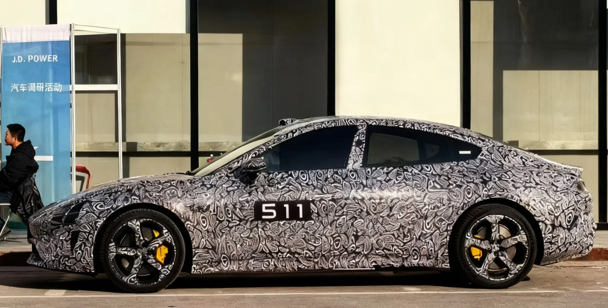 Xiaomi SU7 renovado - e seu ecossistema