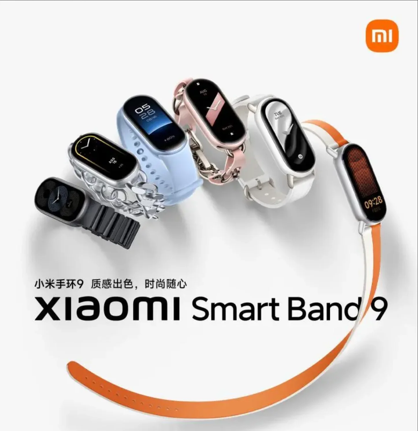 Novidades Xiaomi - aspecto traseiro