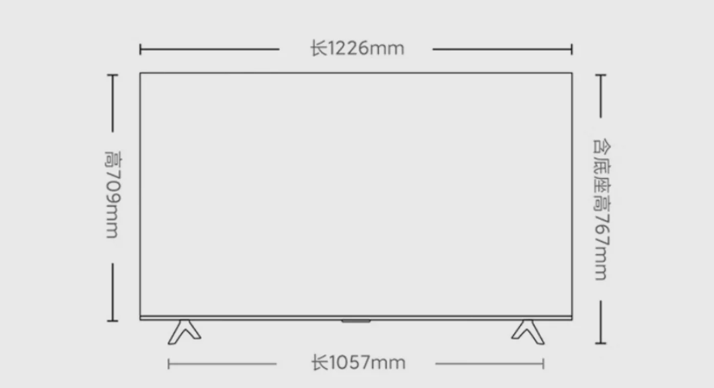 Lançamento Xiaomi - vista frontal