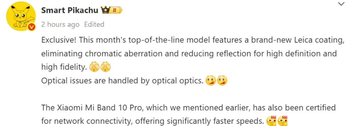 Xiaomi 17 Ultra - e seu ecossistema
