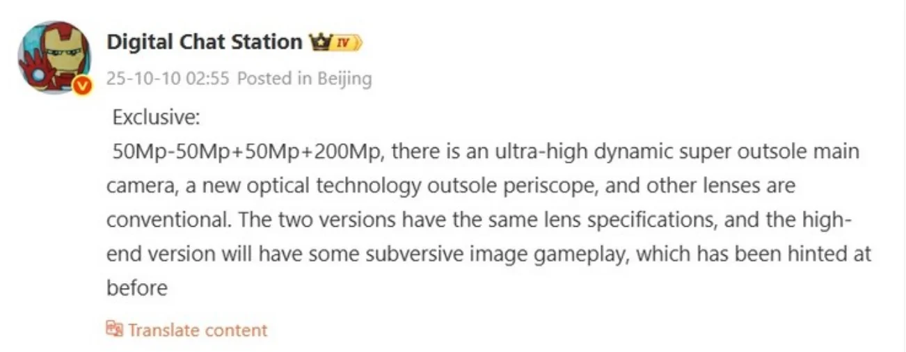 Lançamento Xiaomi - e seu conceito