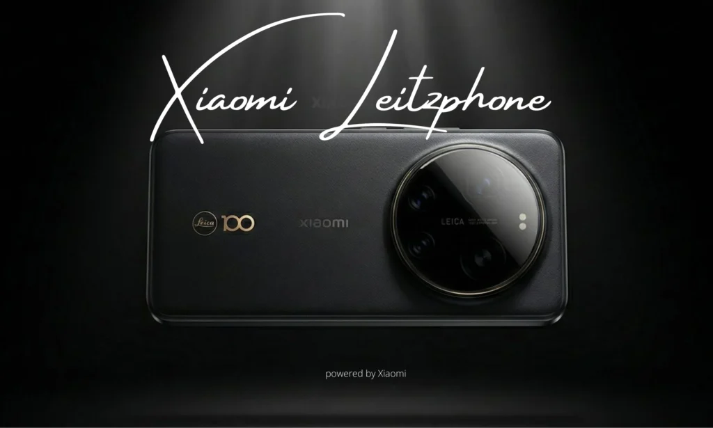 Xiaomi 17 Ultra Leica Leitzphone Edition -