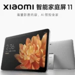 Imagen de Xiaomi Smart Home Screen 11: O Hub Premium para Sua Casa | tudoxiaomi.com