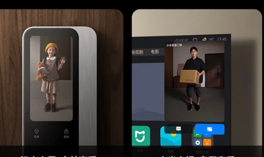 Xiaomi Smart Lock M40 - e seus componentes