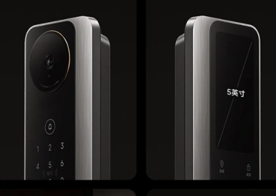 Xiaomi Smart Lock M40 - e seus componentes