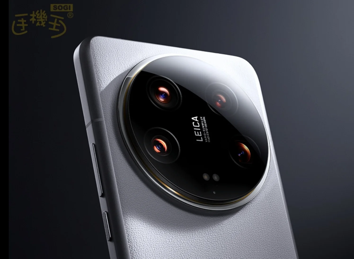 Lançamento Xiaomi - na sua cor azul