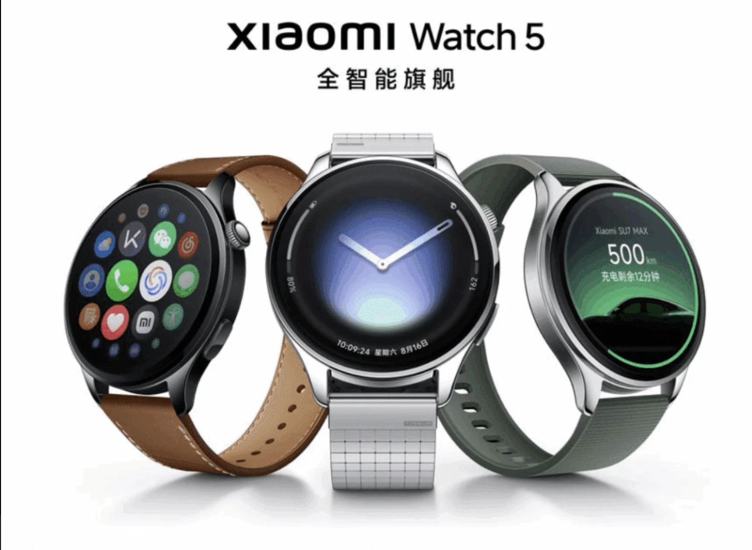 Xiaomi Watch 5 e Carros Elétricos -
