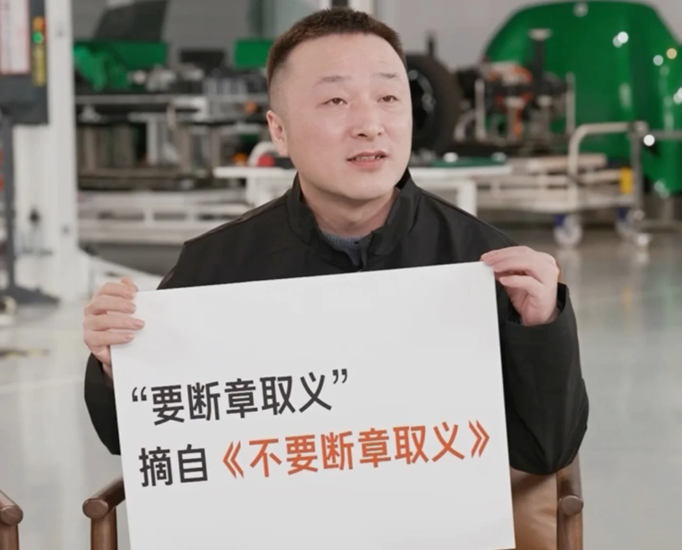 Xiaomi declara guerra aos haters -