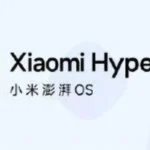 Imagen de Xiaomi HyperOS 3: As últimas novidades que chegam ao seu telemóvel – Resumo oficial de atualizações recentes janeiro 2026