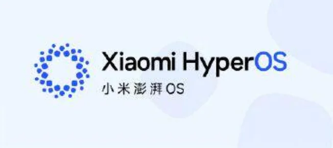 Imagen de Xiaomi HyperOS 3: As últimas novidades que chegam ao seu telemóvel – Resumo oficial de atualizações recentes janeiro 2026