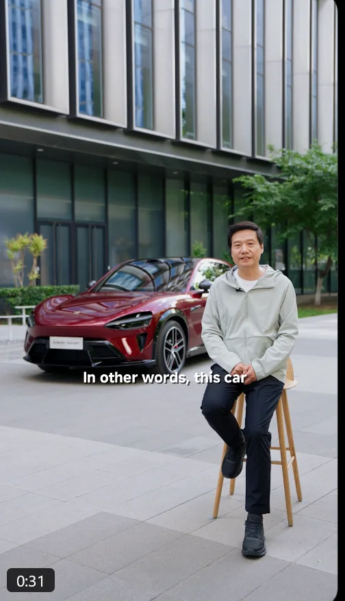 Xiaomi Auto -